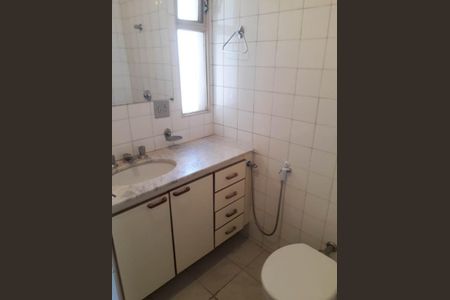 Apartamento para alugar com 2 quartos, 48m² em Nova Suíça, Belo Horizonte