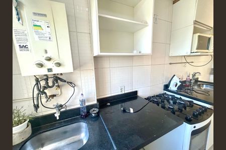 Apartamento à venda com 45m², 2 quartos e 1 vagaÁrea de Serviço