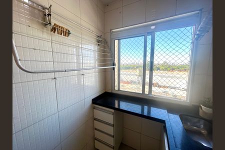 Apartamento à venda com 45m², 2 quartos e 1 vagaÁrea de Serviço