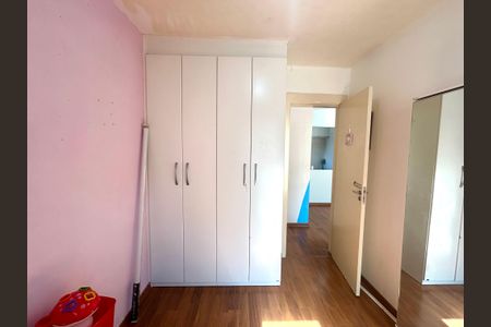 Apartamento à venda com 45m², 2 quartos e 1 vagaQuarto 2