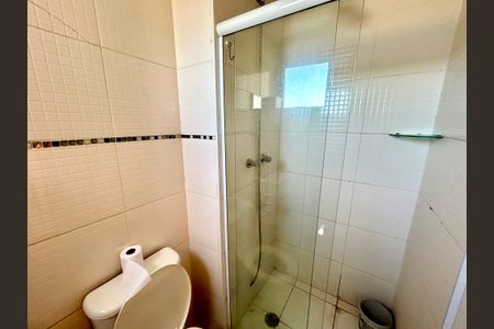 Apartamento à venda com 45m², 2 quartos e 1 vagaBanheiro 