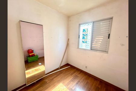 Apartamento à venda com 45m², 2 quartos e 1 vagaQuarto 2