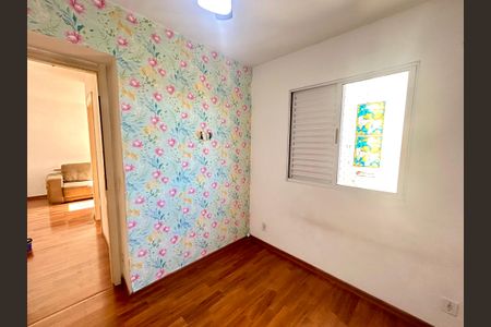 Apartamento à venda com 45m², 2 quartos e 1 vagaQuarto 1