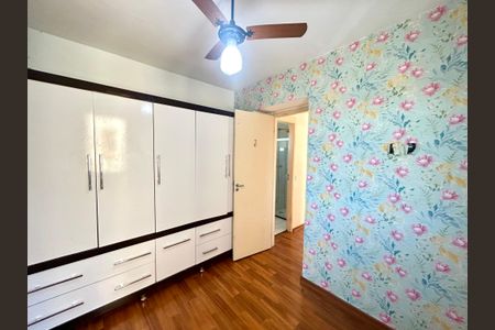 Apartamento à venda com 45m², 2 quartos e 1 vagaQuarto 1