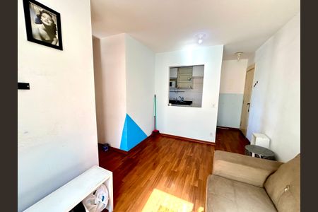 Apartamento à venda com 45m², 2 quartos e 1 vagaSala