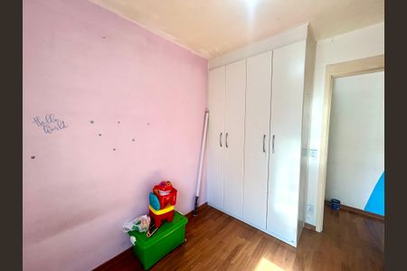 Quarto 2 de apartamento à venda com 2 quartos, 45m² em Ponte Grande, Guarulhos