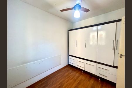 Apartamento à venda com 45m², 2 quartos e 1 vagaQuarto 1