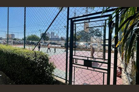 Apartamento à venda com 45m², 2 quartos e 1 vagaQuadra Esportiva