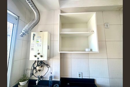 Apartamento à venda com 45m², 2 quartos e 1 vagaÁrea de Serviço