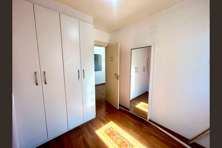 Apartamento à venda com 45m², 2 quartos e 1 vagaQuarto 2