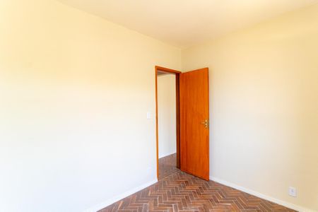 Apartamento para alugar com 50m², 2 quartos e 1 vaga Apartamento para alugar com 50m², 2 quartos e 1 vagaQuarto