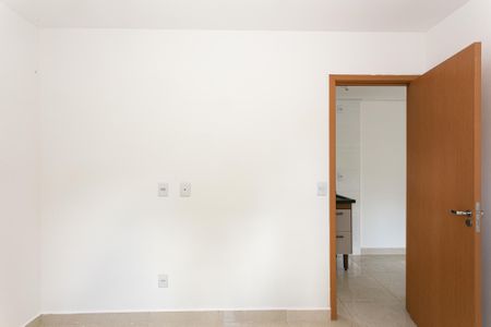 Apartamento para alugar com 45m², 2 quartos e 1 vagaQuarto 1