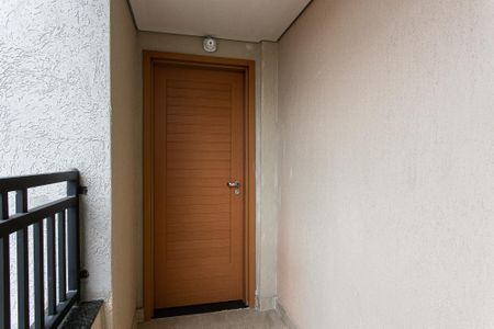 Apartamento para alugar com 45m², 2 quartos e 1 vagaEntrada do Apartamento