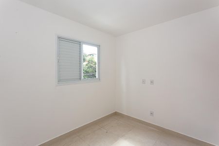 Apartamento para alugar com 45m², 2 quartos e 1 vagaQuarto 2