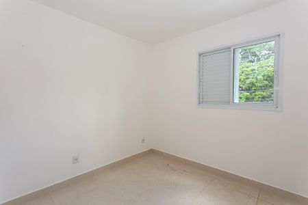 Apartamento para alugar com 45m², 2 quartos e 1 vagaQuarto 2