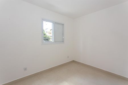 Apartamento para alugar com 45m², 2 quartos e 1 vagaQuarto 1