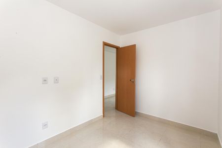 Apartamento para alugar com 45m², 2 quartos e 1 vagaQuarto 1