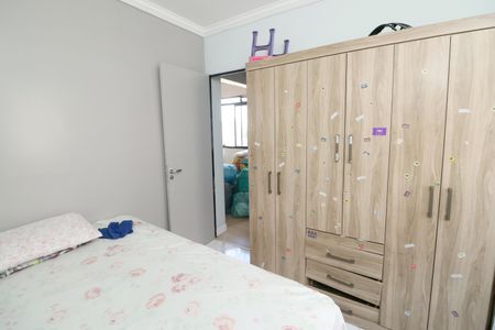 Apartamento à venda com 48m², 1 quarto e 1 vagaQuarto 1