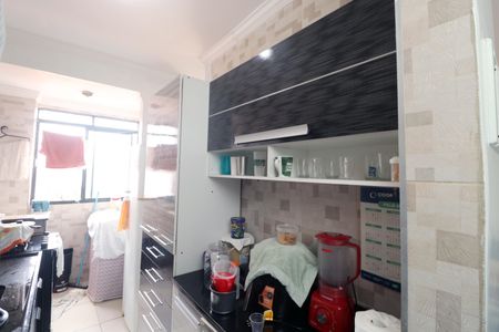 Apartamento à venda com 48m², 1 quarto e 1 vagaCozinha