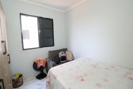 Apartamento à venda com 48m², 1 quarto e 1 vagaQuarto 1