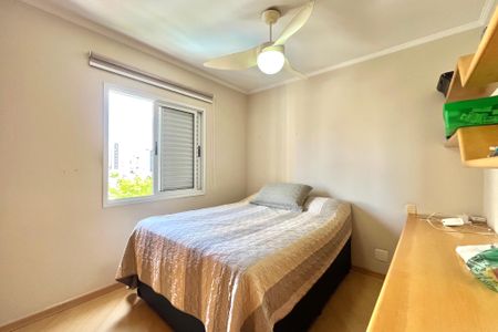 Apartamento para alugar com 63m², 2 quartos e 1 vagaQuarto 1