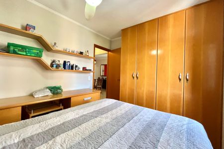 Apartamento para alugar com 63m², 2 quartos e 1 vagaQuarto 1