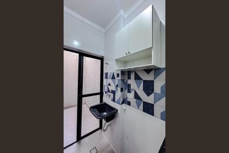 Apartamento para alugar com 28m², 1 quarto e sem vaga Apartamento para alugar com 28m², 1 quarto e sem vagaÁrea de Serviço