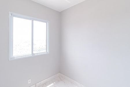 Quarto 1 de apartamento para alugar com 2 quartos, 41m² em Vila Sul Americana, Carapicuíba