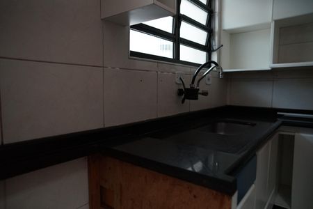 Cozinha - Torneira de casa para alugar com 1 quarto, 200m² em Macedo, Guarulhos
