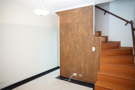 Sala de casa para alugar com 1 quarto, 200m² em Macedo, Guarulhos
