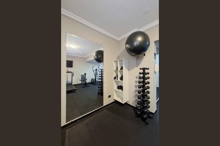 Apartamento para alugar com 53m², 1 quarto e 1 vaga Apartamento para alugar com 53m², 1 quarto e 1 vagaAcademia