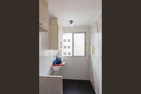 Apartamento para alugar com 115m², 2 quartos e 2 vagas Apartamento para alugar com 115m², 2 quartos e 2 vagasÁrea de Serviço