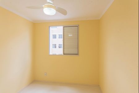 Apartamento para alugar com 115m², 2 quartos e 2 vagas Apartamento para alugar com 115m², 2 quartos e 2 vagasQuarto 1