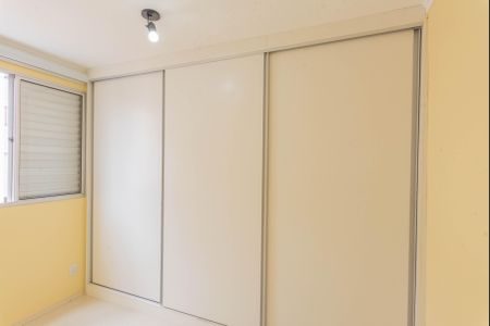 Apartamento para alugar com 115m², 2 quartos e 2 vagas Apartamento para alugar com 115m², 2 quartos e 2 vagasQuarto 2