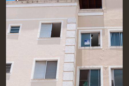 Apartamento para alugar com 115m², 2 quartos e 2 vagas Apartamento para alugar com 115m², 2 quartos e 2 vagasPlaquinha