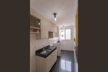 Apartamento para alugar com 115m², 2 quartos e 2 vagas Apartamento para alugar com 115m², 2 quartos e 2 vagasCozinha