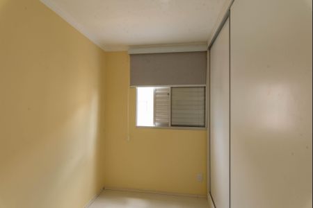 Apartamento para alugar com 115m², 2 quartos e 2 vagas Apartamento para alugar com 115m², 2 quartos e 2 vagasQuarto 2