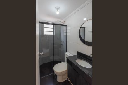 Apartamento para alugar com 115m², 2 quartos e 2 vagas Apartamento para alugar com 115m², 2 quartos e 2 vagasBanheiro