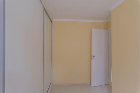 Apartamento para alugar com 115m², 2 quartos e 2 vagas Apartamento para alugar com 115m², 2 quartos e 2 vagasQuarto 2