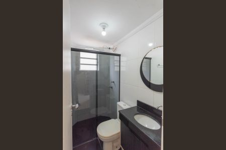 Apartamento para alugar com 115m², 2 quartos e 2 vagas Apartamento para alugar com 115m², 2 quartos e 2 vagasBanheiro