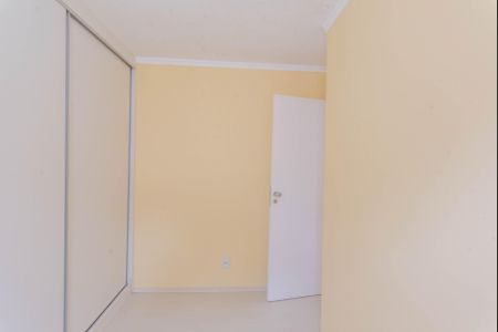 Apartamento para alugar com 115m², 2 quartos e 2 vagas Apartamento para alugar com 115m², 2 quartos e 2 vagasQuarto 2