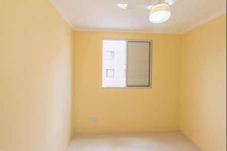 Apartamento para alugar com 115m², 2 quartos e 2 vagas Apartamento para alugar com 115m², 2 quartos e 2 vagasQuarto 1