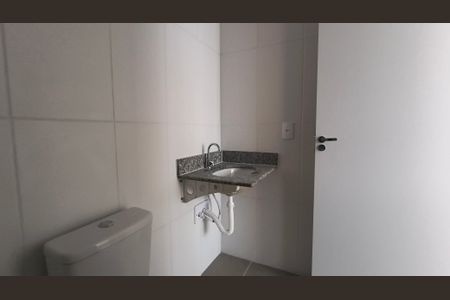 Apartamento para alugar com 62m², 2 quartos e 1 vagaBanheiro da Suíte 