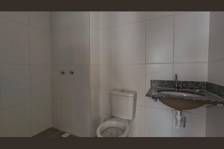 Apartamento para alugar com 62m², 2 quartos e 1 vagaBanheiro Social 