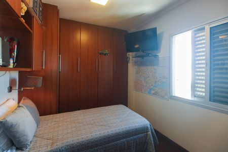 Apartamento à venda com 140m², 3 quartos e 1 vaga Apartamento à venda com 140m², 3 quartos e 1 vagaQuarto 1