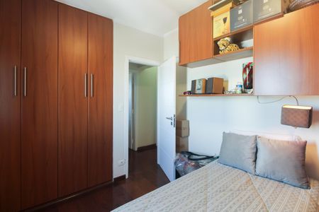 Apartamento à venda com 140m², 3 quartos e 1 vaga Apartamento à venda com 140m², 3 quartos e 1 vagaQuarto 1