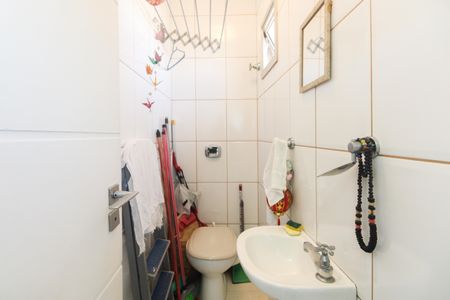 Apartamento à venda com 140m², 3 quartos e 1 vaga Apartamento à venda com 140m², 3 quartos e 1 vagaÁrea de Serviço - Banheiro de Serviço