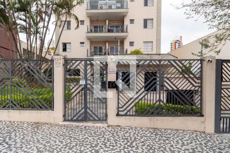 Apartamento à venda com 140m², 3 quartos e 1 vaga Apartamento à venda com 140m², 3 quartos e 1 vagaFachada