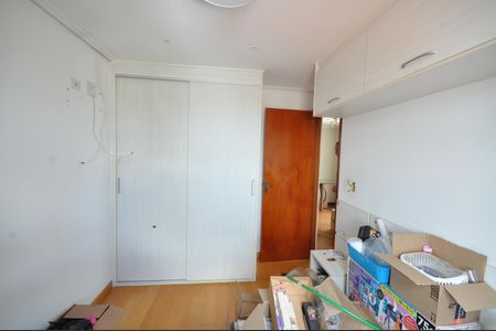 Apartamento à venda com 56m², 2 quartos e 1 vagaQuarto Suíte