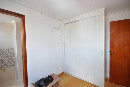 Apartamento à venda com 56m², 2 quartos e 1 vagaQuarto Suíte